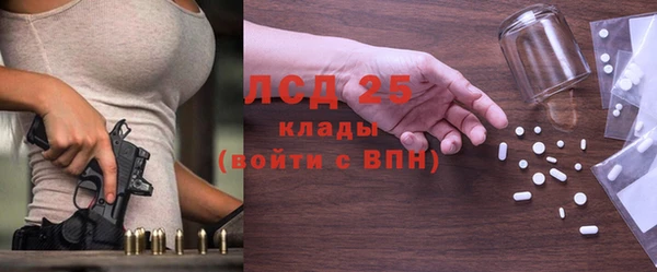 герыч Дмитров