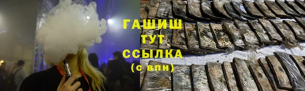 герыч Дмитров
