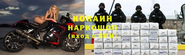 МДМА Дмитровск