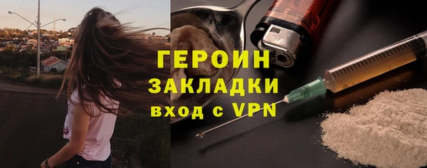 гидра Дмитриев