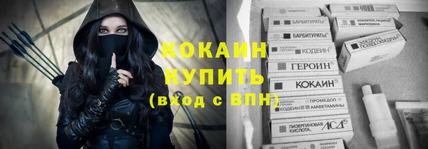герыч Дмитров