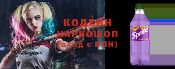 герыч Дмитров