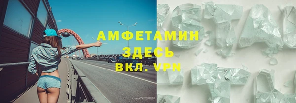 гидра Дмитриев