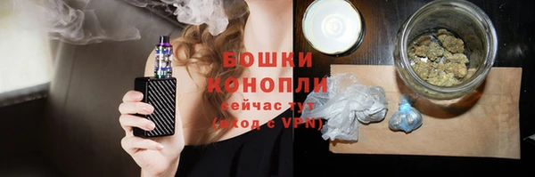 амфетамин Елизово