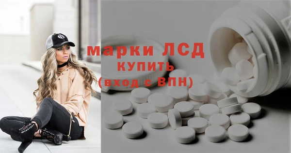 гидра Дмитриев