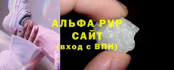 гидра Дмитриев