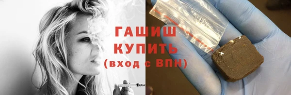 гидра Дмитриев