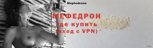 гидра Дмитриев