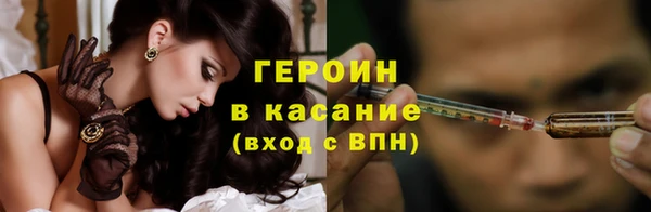 гидра Дмитриев