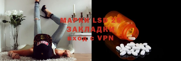 а пвп мука Елабуга
