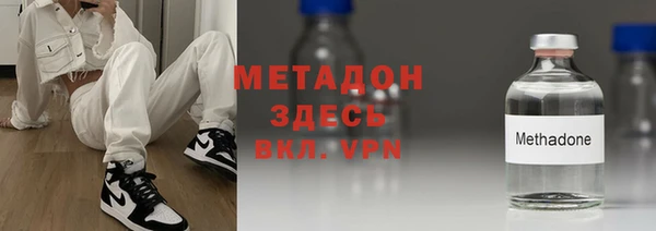 гидра Дмитриев