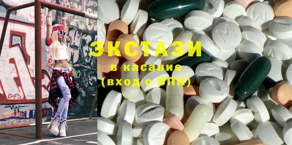 гидра Дмитриев