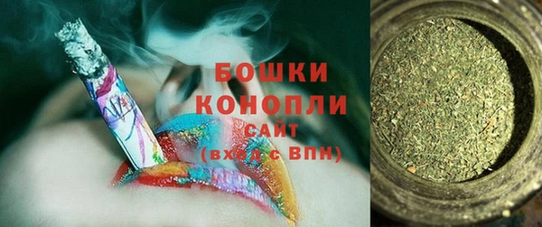 герыч Дмитров