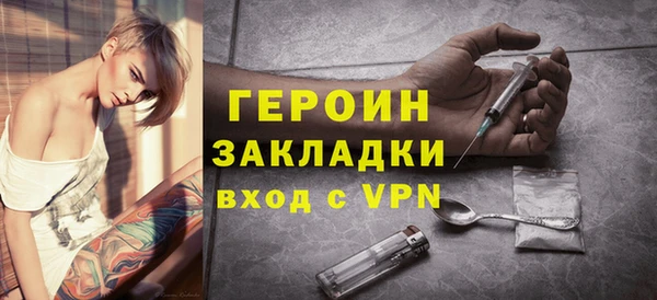 гидра Дмитриев