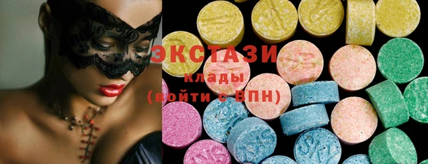 герыч Дмитров