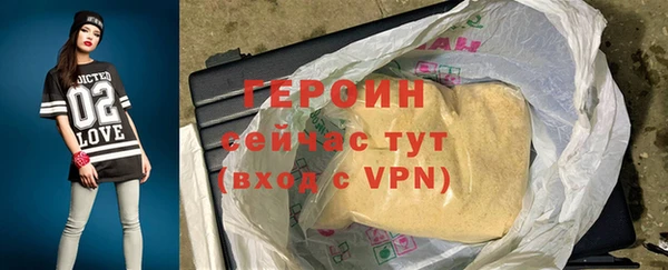 гидра Дмитриев