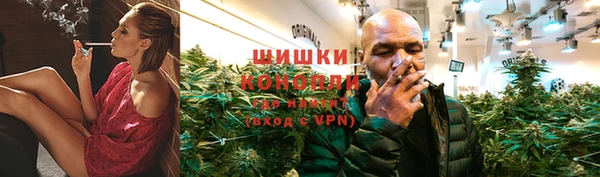 МДМА Дмитровск