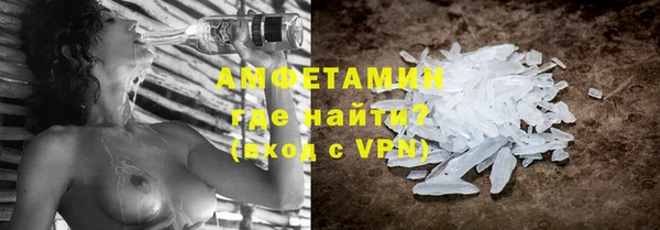 герыч Дмитров