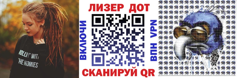 Купить  Мариинский Посад  Марки NBOMe 1500мкг 